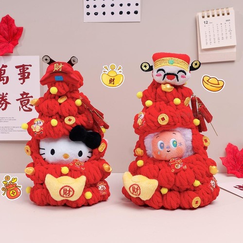 新年娃衣拉布布labubu娃衣服财神爷搪胶娃衣Kitty星星人娃衣一二