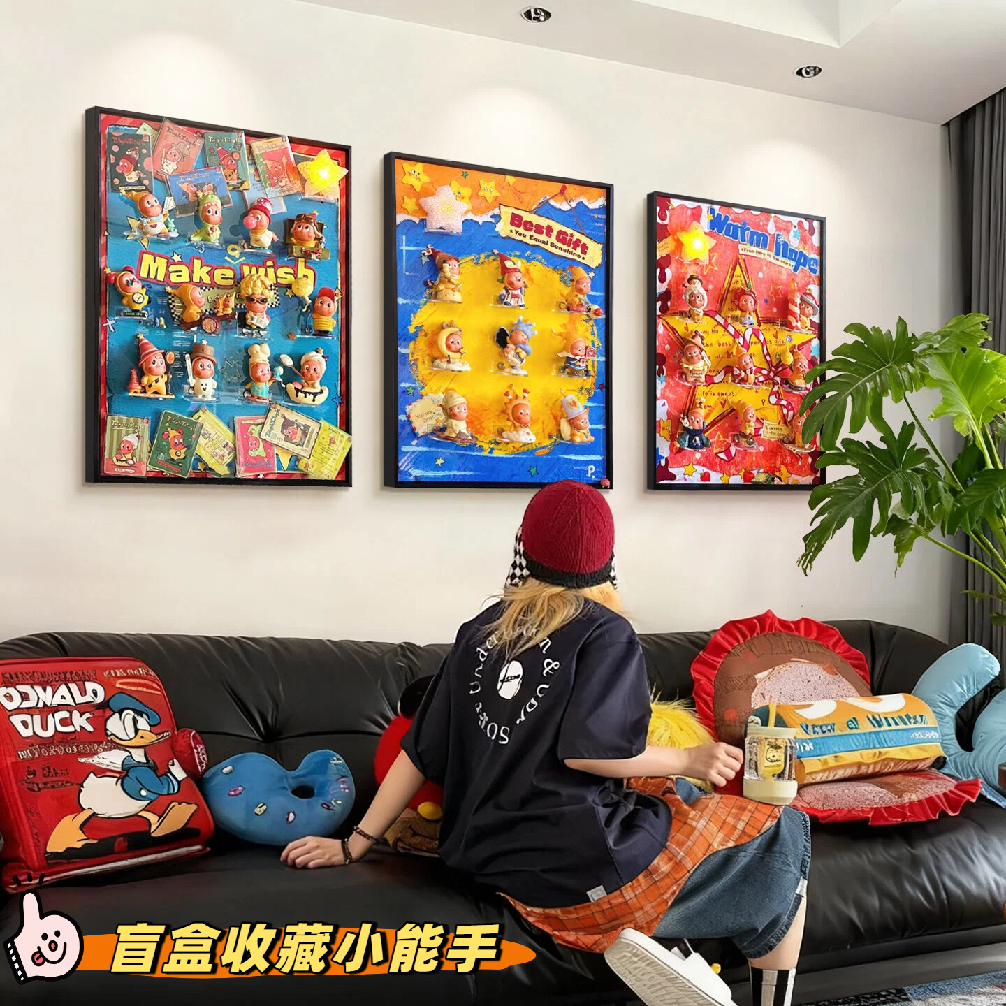 泡泡玛特星星人盲盒展示画挂立体