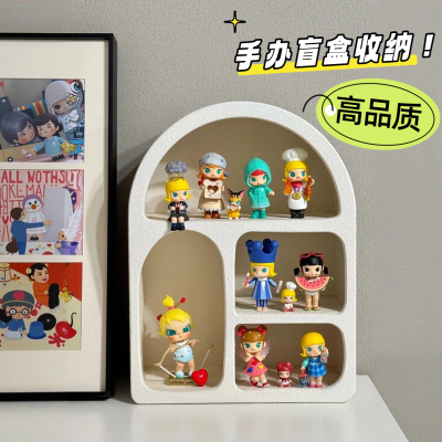 泡泡玛特babymolly盲盒收纳展示架奶油风书桌收纳桌面置物架洞穴