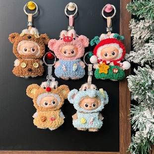 圣诞节娃衣labubu四代心底密码 麋鹿 衣服配饰迷你拉布布娃衣背带裤