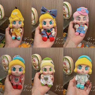 泡泡Molly心火怒放系列angrymolly娃衣茉莉赤火碧火娃衣可爱衣服