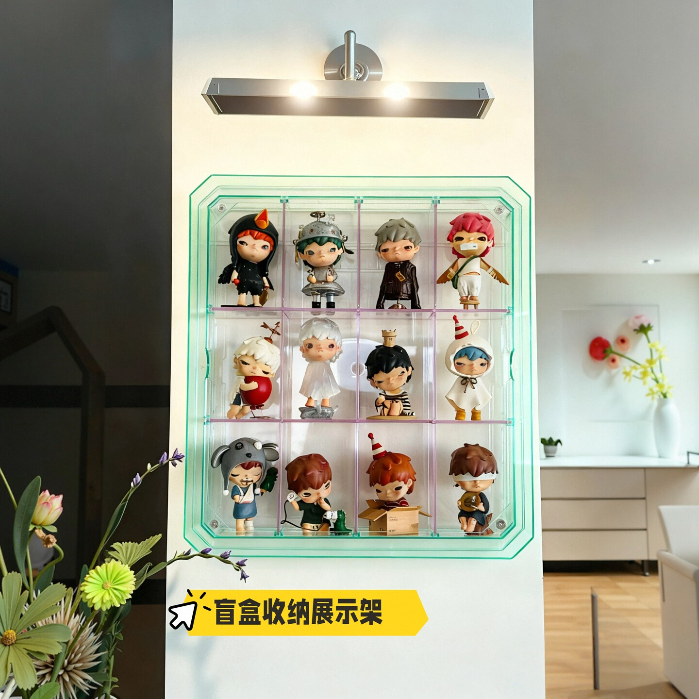 盲盒收纳展示架泡泡玛特小野亚克力置物手办墙上收纳盲盒防尘磁吸