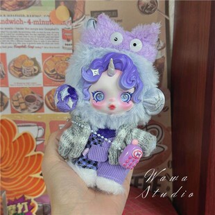 sp小马宝莉娃衣珍奇娃衣泡泡玛特毛绒搪胶娃衣春装新品春装娃衣服