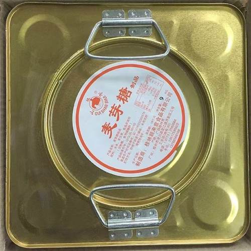 桂林麦芽糖10千克糖浆糖稀搅搅糖做棒棒糖饴糖芝麻花生酥糖原料