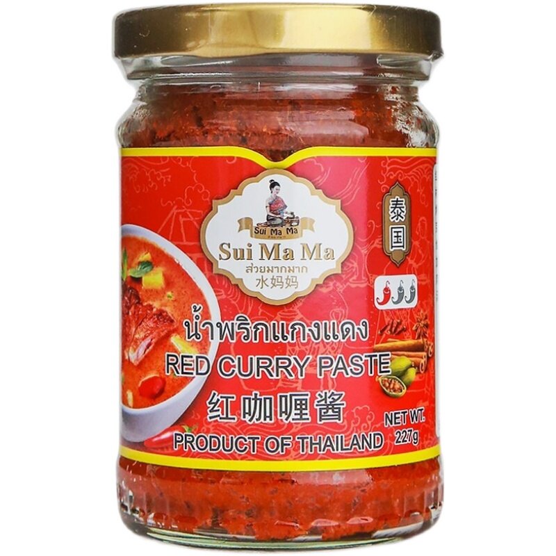 泰国进口水妈妈红咖喱酱227g泰式咖喱鸡虾牛火锅底料黄咖喱膏椰浆