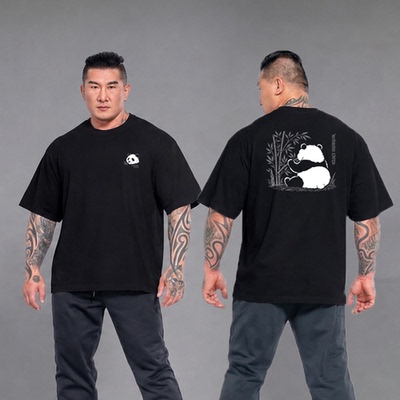 汉我游川渝纪念T-熊猫款 notorious eater（270g重磅纯棉短袖T）