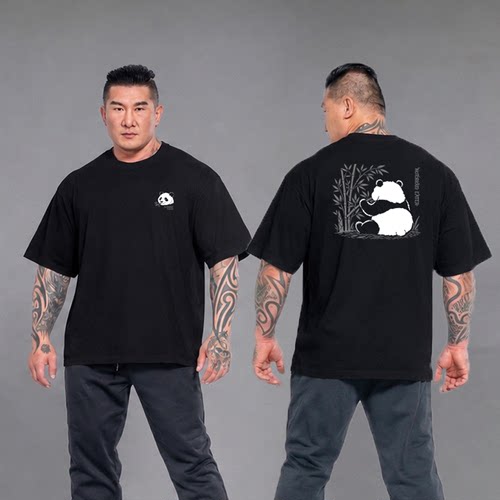 汉我游川渝纪念T-熊猫款 notorious eater（270g重磅纯棉短袖T）