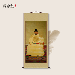 复古卷轴挂画装 明朝皇帝明太祖图人物画 饰字画丝绸画 璋画像 朱元