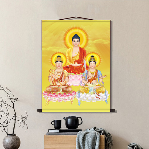 三尺三西方三圣丝绸卷轴阿弥陀佛大势至观世音三尊画像佛堂装饰画