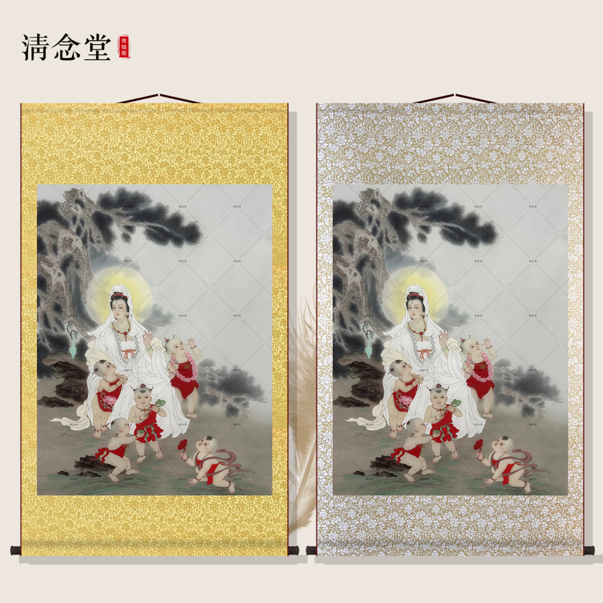 送子观音挂画像求子送子娃娃五子观音图中式结缘家用装饰卷轴挂画