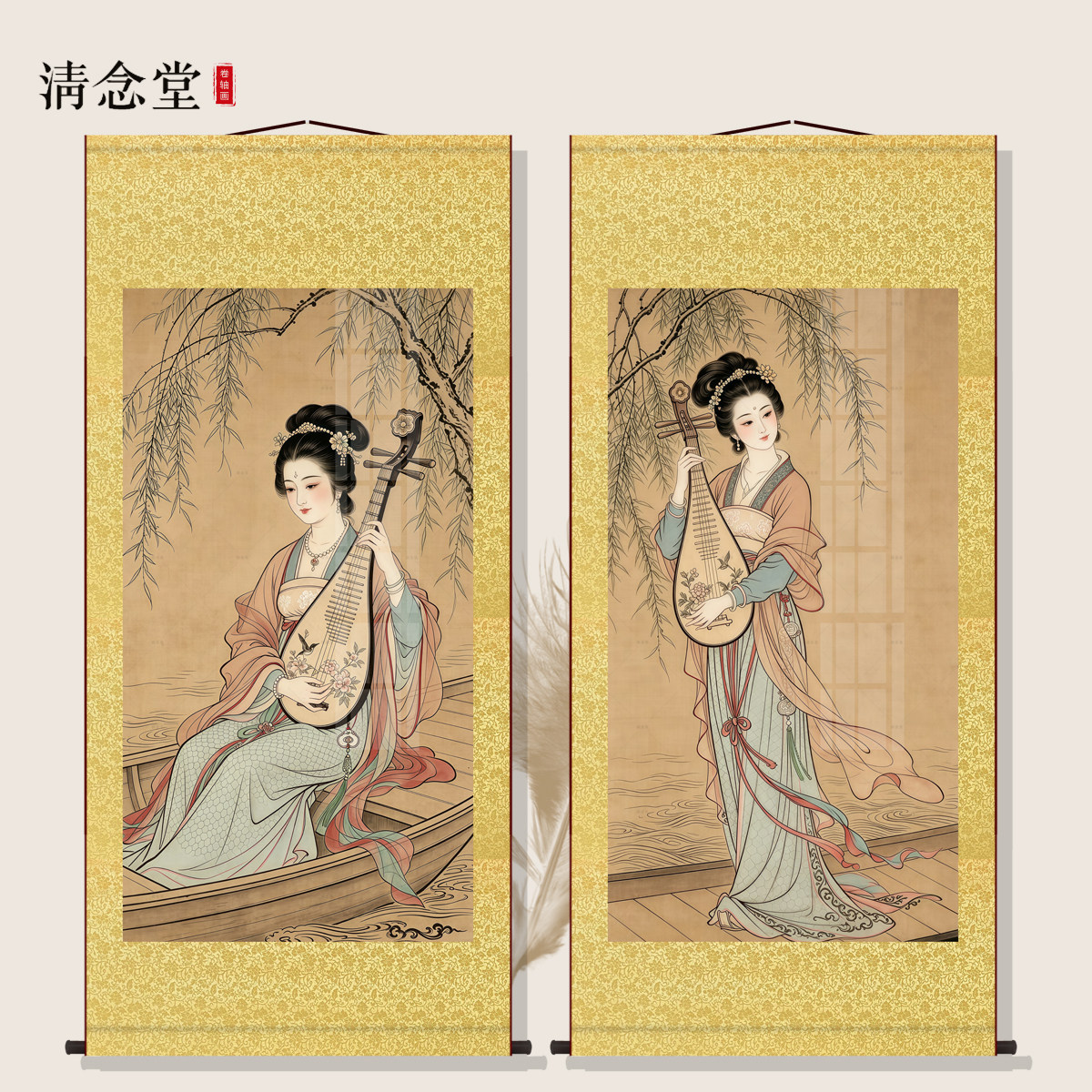 琵琶仕女图古典美人卷轴挂画中式古风茶室客厅沙发背景墙装饰挂轴
