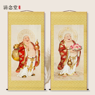 弥勒佛画像卷轴挂画笑口常开大肚弥勒财神布袋和尚客厅丝绸装饰画