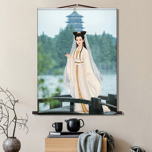 2025蛇年新白娘子传奇挂画墙贴赵雅芝周边房间丝绸装饰画高清打印