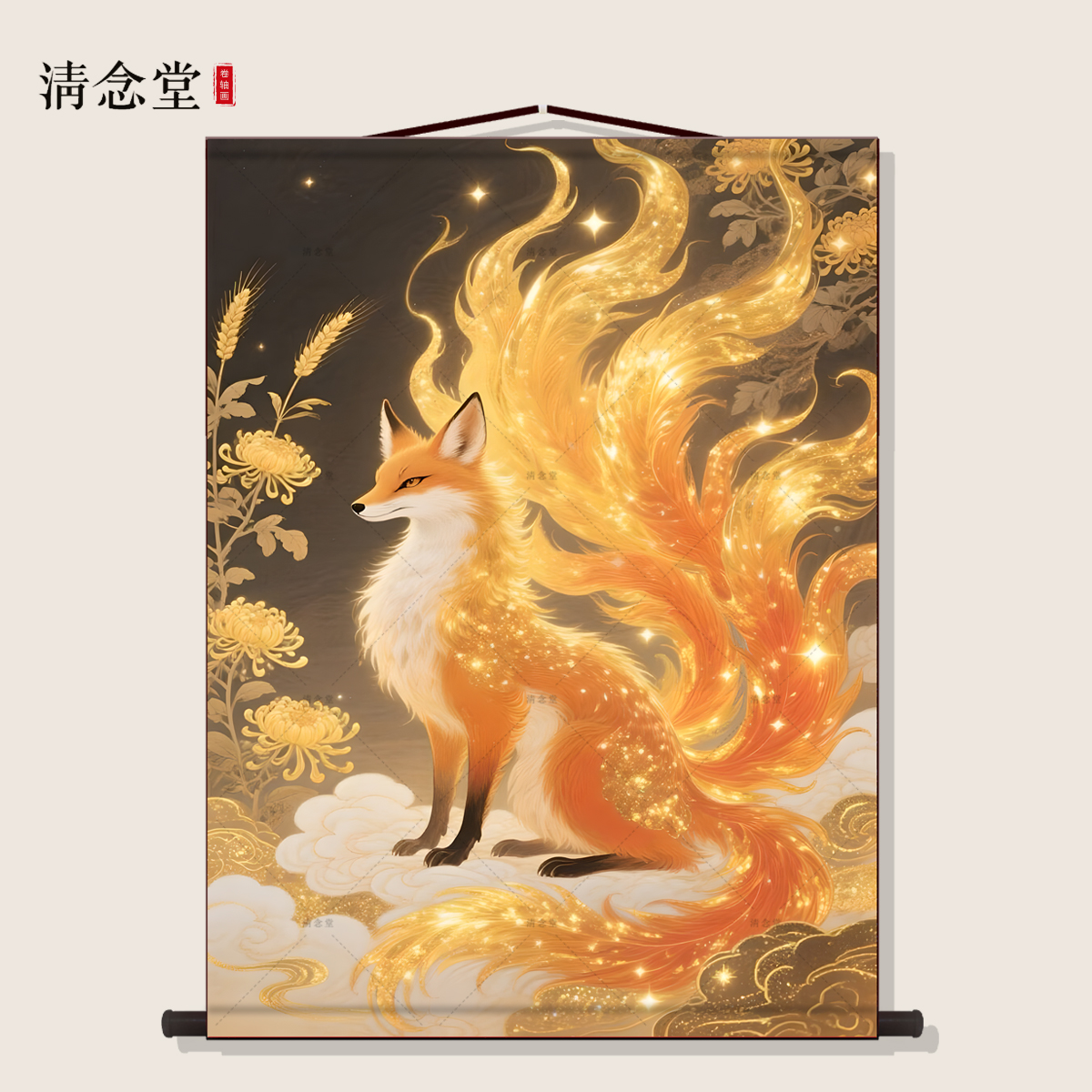 九尾狐画像挂画三尺三九尾胡九霄胡家东北出马客厅堂口装饰卷轴画