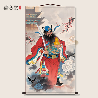 天师钟馗玄关装饰画钟魁神像画像镇宅挂画中堂画伏魔图国画高清
