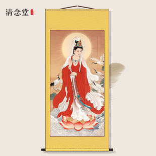 最美观世音菩萨南海观音丝绢布高清打印卷轴竖版玄关供奉装饰挂画