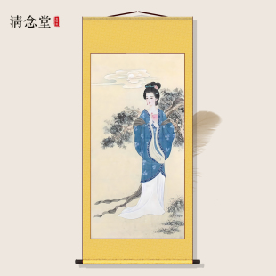 四大美女画像古典杨玉环王昭君西施貂蝉卷轴挂画客厅办公室装饰画