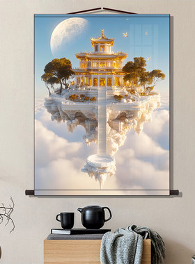 仙家南天门天宫仙境亭台楼阁佛道仙堂口风景画无活物风水装饰挂画