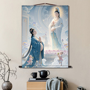 助孕求子观音送子图丝绸画像宝宝画男女客厅装饰挂画高清孕期挂画