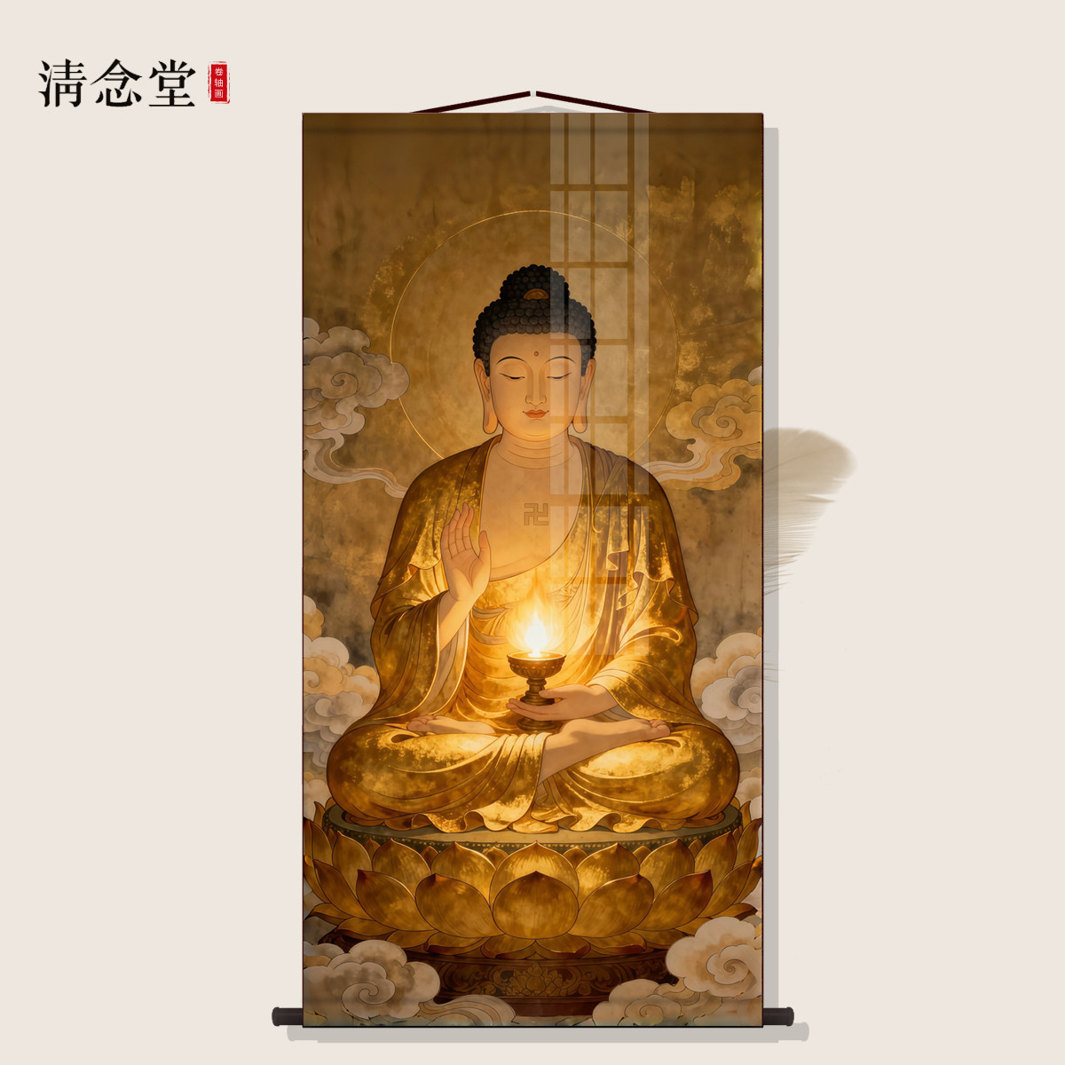 燃灯古佛画像佛家玄关挂画佛堂装饰字画走廊沙发背景墙供奉卷轴画图片