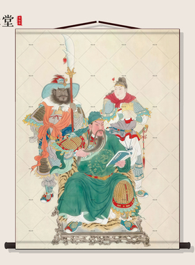 关羽关圣帝君读春秋画像关公读春秋图画三国人物客厅卷轴装饰挂画