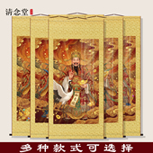 财神爷画像装 饰画客厅玄关字画财神到家财神爷像背景墙丝绸卷轴画