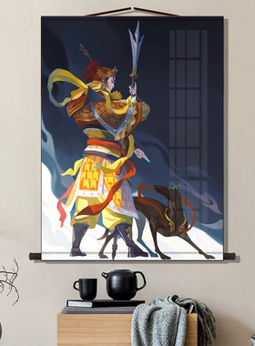 二郎神杨戬画像挂画二郎真君神像摆件客厅镇宅招财风水供奉高清