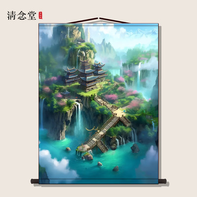 仙家堂口山水风景画流水生财小桥亭子无活物有山有水暗堂供奉挂画