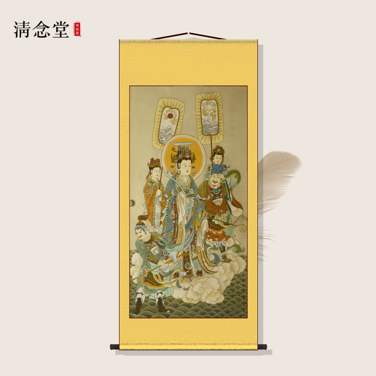 妈祖天后结缘画像海神娘娘道家神像挂画客厅装饰家用供奉丝绸字画