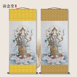 摩利支天菩萨画像斗姥二十四诸天挂画家用玄关背景墙装裱卷轴挂画