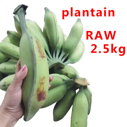 RawPlantaingreenbananafufu