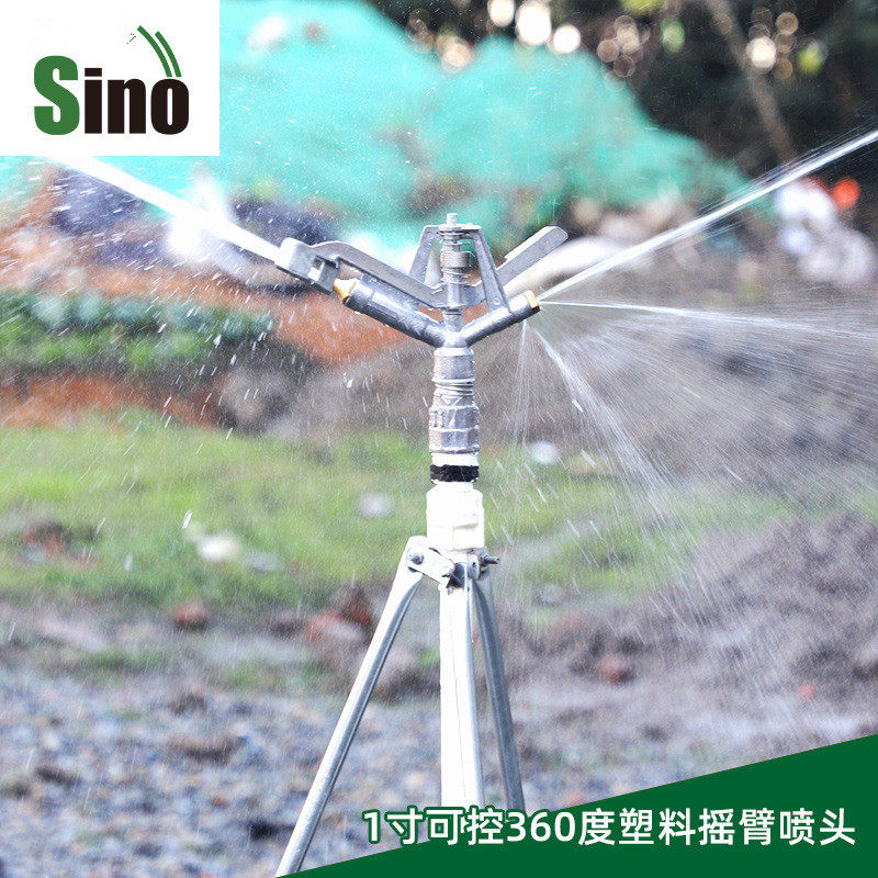 1寸锌合金摇臂喷头 自动旋转全圆喷灌 果茶园大田节水绿化喷头,农机/农具/农膜,喷头,淘宝优惠券,粉丝福利购,淘宝优惠卷