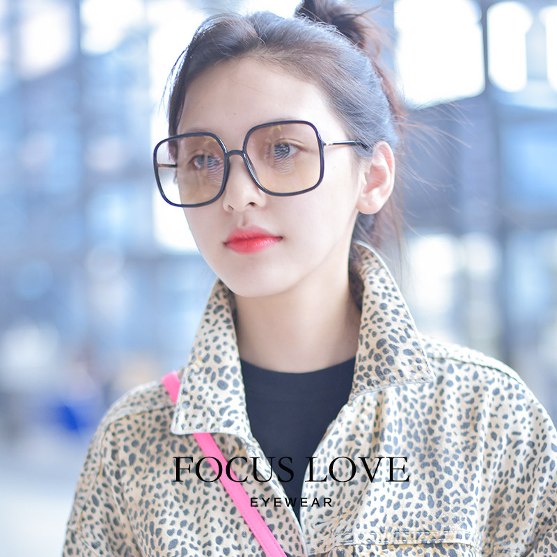 章若楠同款眼镜女黑框防蓝光平光镜ins小红书网红个性大方框近视