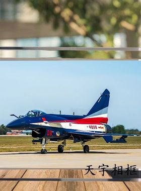 空军八一表演队系列新款水晶相框摆台摆件送朋友闺蜜生日礼物桌面