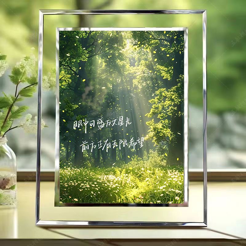 ins创意励志文案高级水晶玻璃相