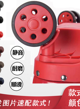 elle行李拉杆箱轮子鸿日A-79万向轮C101旅行箱W-040替换HK W-94-2