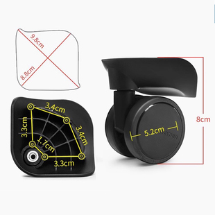 R4替换 872 不莱玫行李箱轮子配件旅行箱静音万向轮拉杆箱脚轮A