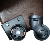 沙驰SATCHI拉杆箱万向轮配件叶子王行李箱FT14545可拆卸轮子替换