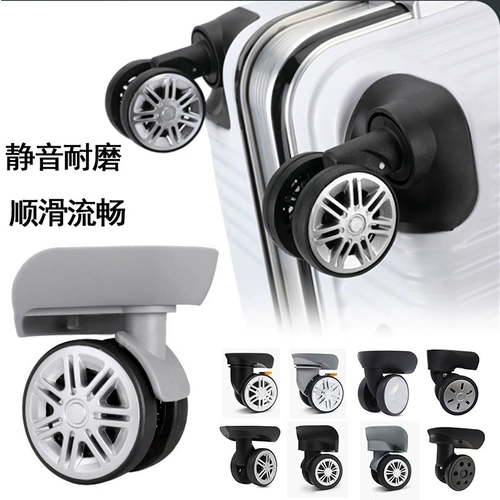 Чемодан, универсальные аксессуары, алюминиевый кейс