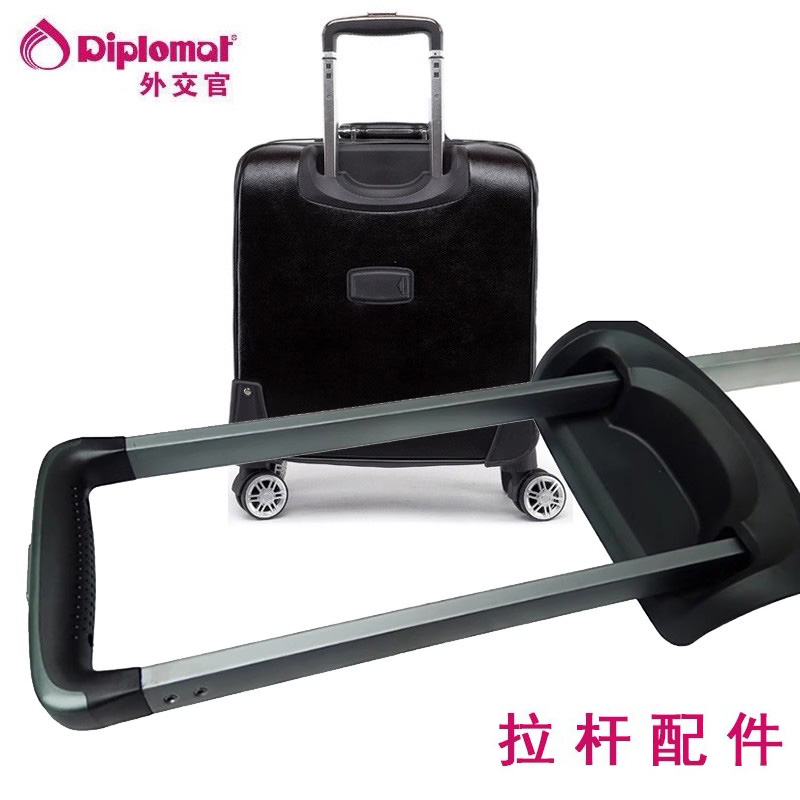 行李箱外交官皮箱布箱旅行箱拉杆