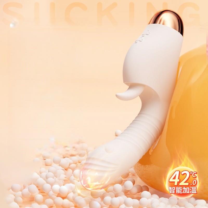 女用按摩器DDR1183Female masturbation Masturbation device