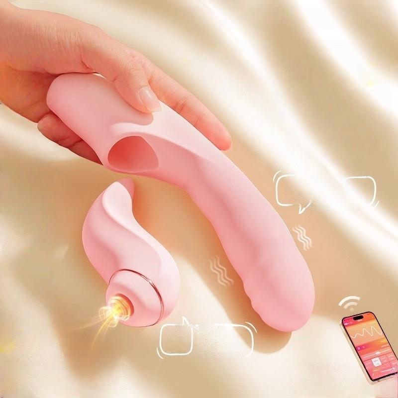 女用按摩器DDR155Female masturbation Masturbation device
