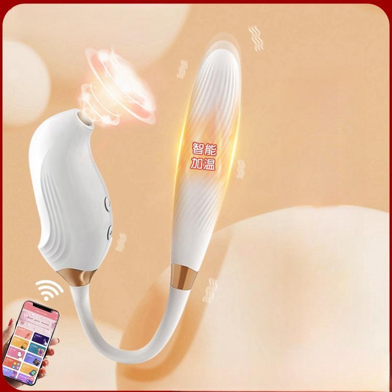 女用按摩器DDR女用按摩Female masturbation Masturbation device
