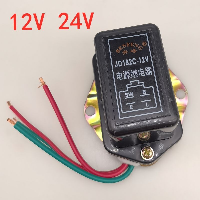 JD182C货车大功率电源继电器