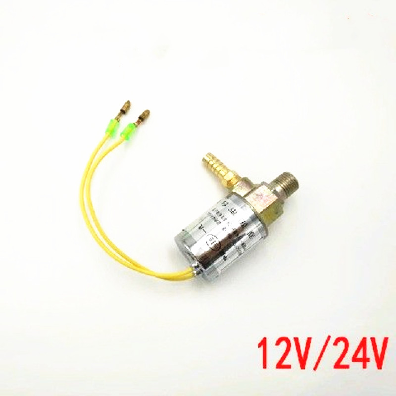 气喇叭电控开关12V 24V气喇叭电磁阀总控制器货车汽车挂车气喇叭