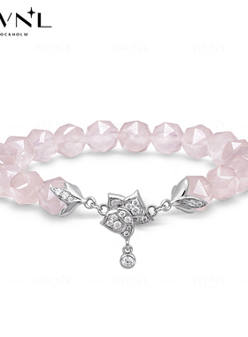 AWNL蝴蝶兰守护粉晶手链