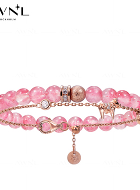 AWNL北欧M陨石达拉木马手链