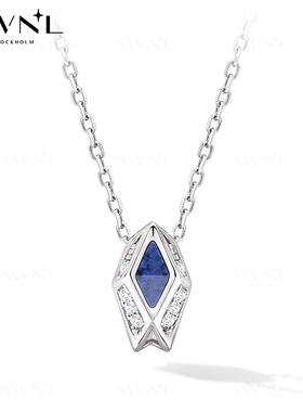 【新年礼物】AWNL小晶灵项链