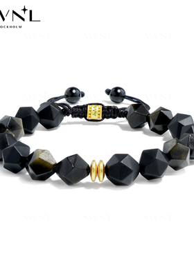 AWNL巴西黑玛瑙金曜石招财手链男天然宝石礼物送礼
