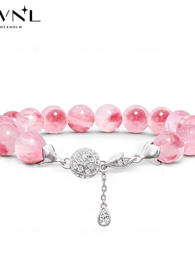 AWNL火星玫瑰手链女杨肸子同款天然樱花蔷薇石饰品礼物送女生